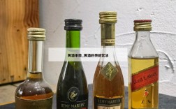 黄酒串筒_黄酒的传统饮法