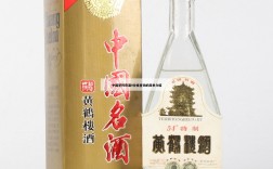 中国梦传奇酒9价格查询的简单介绍
